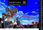  animal_ears bikini_top bunny_ears chinese_zodiac cloud day fake_animal_ears fujimon gauntlets mouse_ears multiple_girls original sky 