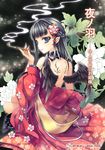  back bare_back bare_shoulders black_hair blue_eyes braid flower from_behind japanese_clothes kimono kiseru leaf long_hair original pipe riv smoke smoking solo wings 