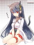  animal_ears black_hair breasts cat_ears cat_tail chain collar dated detached_sleeves fusou_(kantai_collection) hair_ornament japanese_clothes kantai_collection kemonomimi_mode long_hair medium_breasts miko pleated_skirt red_eyes red_skirt sidelocks sitting skirt tail thigh_strap twitter_username very_long_hair wariza yadapot 