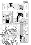  1boy 2girls :&lt; :d adapted_costume admiral_(kantai_collection) alternate_costume alternate_hairstyle amasawa_natsuhisa apron blush bow comic commentary_request cup error_musume full-face_blush girl_holding_a_cat_(kantai_collection) greyscale hair_bow hair_ribbon hairband hat holding kantai_collection kongou_(kantai_collection) military military_uniform monochrome multiple_girls naval_uniform open_mouth ribbon smile spoken_ellipsis sweat teacup translated twintails uniform 