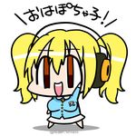  arm_up blonde_hair breasts chibi headphones ichi/mine large_breasts looking_at_viewer nitroplus open_mouth orange_eyes short_hair smile solo super_pochaco twintails 