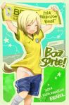  2014 2014_fifa_world_cup :d adidas alternate_costume arms_up blush bob_cut brazil brown_hair closed_eyes cloud dog_tail english erica_hartmann gradient_hair holding multicolored_hair number open_mouth outline panties portuguese shirt short_hair short_sleeves shorts shorts_pull smile soccer soccer_uniform solo sportswear star strike_witches tail translated underwear white_panties world_cup world_witches_series yukko 
