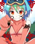  2014 bad_id bad_pixiv_id blue_hair bodypaint calligraphy_brush claire_(sennen_sensou_aigis) facepaint flat_chest goggles goggles_on_head green_hair grin highres multicolored_hair n_(nn_000) navel new_year orange_eyes paintbrush red_skirt sennen_sensou_aigis sitting skirt smile striped_bikini_top two-tone_hair 