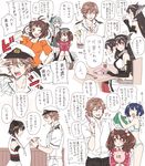  6+girls :t ;d admiral_(kantai_collection) admiral_arisugawa alternate_costume black_hair blue_eyes blue_hair bow bra bracelet brown_eyes brown_hair casual chin_rest comb comic detached_sleeves flying_sweatdrops hair_bow hair_ornament hair_ribbon hand_mirror headgear heart holding_clothes japanese_clothes jewelry kantai_collection kariginu kasumi_(kantai_collection) knees_to_chest long_hair machinery manicure military military_uniform mirror multiple_girls nagato_(kantai_collection) nagomi_(mokatitk) nail_polish_bottle naka_(kantai_collection) naval_uniform nontraditional_miko o_o one_eye_closed open_mouth panties pose putting_on_jewelry red_eyes ribbon ring ryuujou_(kantai_collection) school_uniform short_hair side_ponytail silver_hair sitting smile souryuu_(kantai_collection) striped striped_bra striped_panties translation_request twintails underwear underwear_only uniform v-shaped_eyebrows v_over_eye visor_cap wedding_band wristband yamashiro_(kantai_collection) 