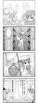  3girls 4koma ^_^ blush book closed_eyes comic cup flashback full-face_blush greyscale hat highres holding houraisan_kaguya long_hair mob_cap monochrome morioka_itari multiple_girls open_mouth patchouli_knowledge paw_pose remilia_scarlet short_hair smile teacup touhou translated 