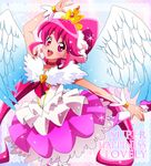  aino_megumi angel_wings arm_up ballerina brooch character_name choker cure_lovely earrings happinesscharge_precure! highres jewelry long_hair magical_girl masako_(sabotage-mode) pantyhose pink_eyes pink_hair pink_skirt precure skirt smile solo sparkle super_happiness_lovely tiara white_legwear white_wings wide_ponytail wings wrist_cuffs 