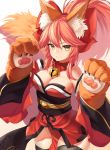  animal_ears fate/grand_order japanese_clothes tagme tail tamamo_cat thighhighs 