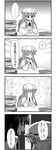  3girls 4koma blush comic covering_face embarrassed full-face_blush greyscale hat highres houraisan_kaguya long_hair mob_cap monochrome morioka_itari multiple_girls open_mouth patchouli_knowledge peeking remilia_scarlet short_hair touhou translated 