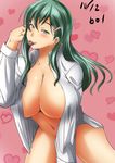  blush bol_(liliymimi) bottomless breasts cleavage condom condom_in_mouth erect_nipples female green_eyes green_hair hair_ornament hairclip heart huge_breasts kantai_collection long_hair mouth_hold navel open_clothes sexually_suggestive shirt solo suzuya_(kantai_collection) thighs 