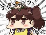  apron brown_eyes brown_hair comic fairy_(kantai_collection) highres kaga_(kantai_collection) kantai_collection multiple_girls parody side_ponytail suisei_(kantai_collection) tanaka_kusao translation_request 