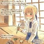  ahoge artoria_pendragon_(all) blonde_hair blue_ribbon blue_skirt blush bowl braid chopsticks dated fate/stay_night fate_(series) food frown green_eyes hair_ribbon holding kirisawa_juuzou kotatsu long_hair long_sleeves numbered ribbon saber sitting skirt solo table tatami translation_request trembling twitter_username 