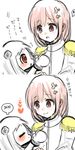  2girls :d bad_id bad_pixiv_id closed_eyes comic dress female_admiral_(kantai_collection) hair_ornament hairclip heart height_difference horns kantai_collection long_hair military military_uniform mittens multiple_girls naval_uniform northern_ocean_hime open_mouth pink_hair pue_(bunbunbun88888) red_eyes shinkaisei-kan short_hair sketch smile spoken_exclamation_mark translated uniform white_dress white_hair white_skin 