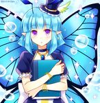  antennae artist_name bad_id bad_pixiv_id blue_hair blue_wings blush book butterfly_wings chisa dated hat looking_at_viewer mini_hat mini_top_hat pointy_ears purple_eyes puzzle_&amp;_dragons sharulu_(p&amp;d) short_hair solo top_hat wings 