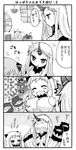  4koma ^_^ blush breast_padding claws closed_eyes comic detached_sleeves dress greyscale horn horns kantai_collection kiriga_yuki long_hair mittens monochrome multiple_girls northern_ocean_hime o3o open_mouth seaport_hime shinkaisei-kan smile translation_request 