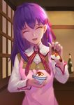  ^_^ apron closed_eyes commentary_request fate/stay_night fate_(series) feeding hair_ribbon highres homurahara_academy_uniform lianglianguliang long_hair matou_sakura pov_feeding purple_hair ribbon school_uniform solo 