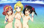  3girls :d absurdres animedia ayase_eli black_hair blonde_hair bow breasts cleavage girl_sandwich hair_bow halterneck hand_on_another&#039;s_shoulder hand_on_another's_shoulder highres long_hair love_live!_school_idol_project medium_breasts multiple_girls navel nipples nishikino_maki nude nude_filter ocean official_art open_mouth photoshop pussy saita_hiroyuki sandwiched short_hair small_breasts smile sunglasses sunglasses_on_head twintails uncensored yazawa_nico 