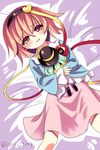  bad_id bad_pixiv_id character_doll douji hairband komeiji_koishi komeiji_satori lying object_hug on_back pink_eyes pink_hair solo tears third_eye touhou 