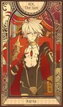  armor bad_id bad_pixiv_id cape fate/apocrypha fate_(series) heru_(goldprin) jewelry karna_(fate) male_focus single_earring solo tarot white_hair 