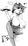  1girl animal_ears areolae blush breast_slip breasts bunny_ears female heart huge_breasts inverted_nipples katakuriko monochrome one_breast_out pasties puffy_nipples ribbon sagging_breasts shiny shiny_skin short_hair smile solo thighs waitress 