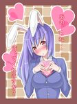  animal_ears blazer blush box breasts bunny_ears collared_shirt gift gift_box head_tilt heart heart-shaped_box highres holding jacket large_breasts lavender_hair long_hair open_mouth red_eyes reisen_udongein_inaba shirousagi_uyu shirt solo text_focus touhou translated upper_body valentine 