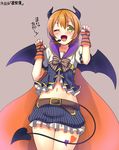  ;d bat_wings belt cape character_name demon_horns demon_tail fake_horns fangs green_eyes hairband halloween headset heart_tattoo highres horned_headwear horns hoshizora_rin love_live! love_live!_school_idol_project navel one_eye_closed open_mouth orange_hair pinstripe_pattern smile striped tail tattoo wings yu-ta 