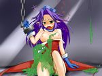  angela_(seiken_densetsu_3) bare_legs bare_shoulders bdsm blush bondage bound breasts breasts_outside choker crown cuffs dress dress_pull gloves green_eyes kojirou_(sion) large_breasts leotard long_hair monster nipples open_mouth pointy_ears pulled_by_another purple_hair red_leotard seiken_densetsu seiken_densetsu_3 shackles slime square_enix trembling 