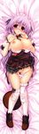  absurdres ahoge bare_shoulders bed_sheet blush bra breasts dakimakura full_body heart highres huge_filesize large_breasts long_hair maid_headdress nipples open_mouth original oshiki_hitoshi panties purple_bra purple_eyes purple_hair purple_panties scan shoes solo thighhighs tray underwear white_legwear 