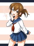  blush brown_hair folded_ponytail heart inazuma_(kantai_collection) kantai_collection kisaragi_hina nanodesu_(phrase) open_mouth school_uniform serafuku short_hair skirt smile solo striped striped_background 