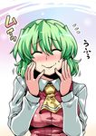  ^_^ ascot blush breasts closed_eyes dress flying_sweatdrops green_hair highres kazami_yuuka large_breasts long_sleeves partially_translated red_dress shirt smile solo touhou translation_request tsuki_wani upper_body 
