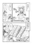  apron comic cooking eating folded_ponytail greyscale houshou_(kantai_collection) inazuma_(kantai_collection) kantai_collection kappougi long_hair monochrome multiple_girls nanodesu_(phrase) ponytail school_uniform serafuku smile translated wa_maid yuzu_momo 