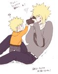  2boys blonde_hair male male_focus multiple_boys namikaze_minato naruto spiked_hair terragin translation_request uzumaki_naruto 