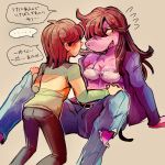  ... 2018 ambiguous_gender anthro belt black_eyes blush bra breasts brown_hair clothed clothing deltarune digital_media_(artwork) duo female freckles fully_clothed hair hair_over_eyes hand_on_knee human human_on_anthro interspecies japanese_text jeans kneeling kris_(deltarune) lizard long_hair looking_away mammal non-mammal_breasts open_mouth pants partially_clothed purple_scales rear_view reclining reptile sayo50 scales scalie shirt simple_background sitting snout speech_bubble spread_legs spreading susie_(deltarune) sweat sweatdrop sweater teeth text torn_clothing torn_jeans torn_pants translation_request underwear video_games yellow_sclera 