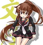  blush brown_eyes brown_hair character_name crescent fumizuki_(kantai_collection) ichimi kantai_collection long_hair looking_at_viewer neckerchief ponytail school_uniform serafuku skirt smile solo tongue tongue_out very_long_hair white_neckwear 