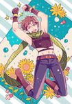  blue_eyes boots brown_hair bubble fingerless_gloves flower gloves jojo_no_kimyou_na_bouken joseph_joestar_(young) jumping male_focus midriff scarf solo sunflower zijinkalas 