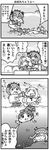  4girls :d ^_^ asphyxiation bangs closed_eyes comic diving_mask diving_mask_on_head dress drowning fish greyscale headgear highres horns kantai_collection long_hair maru-yu_(kantai_collection) mittens monochrome multiple_girls northern_ocean_hime open_mouth partially_submerged school_swimsuit school_uniform serafuku shima_noji_(dash_plus) shinkaisei-kan short_hair smile standing standing_on_liquid submerged swimsuit tears teeth translation_request wo-class_aircraft_carrier yukikaze_(kantai_collection) 