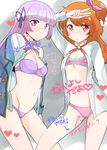  2girls aikatsu! blue_ribbon bra breasts heart hikami_sumire ichiko medium_breasts multiple_girls oozora_akari orange_hair panties purple_eyes purple_hair red_eyes ribbon small_breasts translation_request underwear untranslated v v_sign 