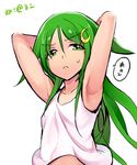  armpits arms_up bare_shoulders blush green_hair kantai_collection long_hair looking_at_viewer nac000 nagatsuki_(kantai_collection) solo sweatdrop tank_top 