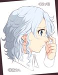  blue_eyes crying face izayoi_sakuya neko_majin profile short_hair silver_hair solo tears touhou translation_request 