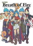  black_hair blue_eyes blue_hair boots breath_of_fire breath_of_fire_i breath_of_fire_ii breath_of_fire_iii breath_of_fire_iv breath_of_fire_v cape character_request cover cover_page crossover facial_mark fairy forehead_mark green_eyes grin group_picture highres knee_boots magatama multiple_boys multiple_crossover official_art one_eye_closed over_shoulder ryuu_(breath_of_fire_i) ryuu_(breath_of_fire_ii) ryuu_(breath_of_fire_iii) ryuu_(breath_of_fire_iv) ryuu_(breath_of_fire_v) sleeveless smile stuffed_animal stuffed_toy teddy_bear topknot weapon weapon_over_shoulder 