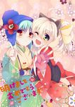  ;d aqua_hair bow earmuffs fingerless_gloves gloves gradient_eyes hair_bow hair_ribbon hat highres japanese_clothes kimono kyona_(konakona) looking_at_viewer multicolored multicolored_eyes multiple_girls one_eye_closed open_mouth original ponytail ribbon short_hair silver_hair smile translation_request 