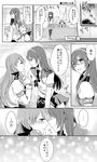  akashi_(kantai_collection) bad_id bad_pixiv_id comic glasses greyscale hairband imminent_kiss kantai_collection long_hair monochrome multiple_girls ooyodo_(kantai_collection) school_uniform serafuku suzuka_(rekkyo) translation_request yuri 