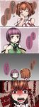 4koma adapted_costume aoshima bare_shoulders breasts brown_hair check_translation closed_eyes comic commentary desk detached_sleeves english hair_bobbles hair_ornament hat hieda_no_akyuu highres japanese_clothes large_breasts motoori_kosuzu multiple_girls o_o purple_eyes purple_hair red_eyes sparkle touhou translated translation_request 