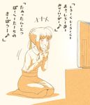  1girl ahoge blush comic fate/stay_night fate_(series) monochrome musical_note pantyhose quaver saber seiza simple_background sitting television translation_request tsukumo 