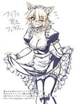  ;) alternate_costume apron blonde_hair blush breasts cleavage curtsey enmaided full-face_blush garters green_eyes large_breasts legs_together looking_at_viewer maid md5_mismatch mizuhashi_parsee one_eye_closed ootsuki_wataru pointy_ears puffy_sleeves short_hair smile solo sweatdrop thighhighs touhou translation_request waist_apron white_legwear 