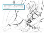  :&lt; arms_behind_back bdsm blush bondage bound breast_bondage breasts crotch_rope md5_mismatch medium_breasts mizuhashi_parsee monochrome ootsuki_wataru pointy_ears rope shibari shibari_over_clothes short_hair sketch socks solo suspension touhou translation_request 