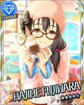 artist_request black_bow black_hair bow card_(medium) chair character_name diamond_(symbol) food fujiwara_hajime fur_hat glass glasses hair_bow hat holding ice_cream idolmaster idolmaster_cinderella_girls jewelry long_hair looking_at_viewer necklace official_art purple_eyes restaurant sitting smile solo sundae table upper_body wafer_stick 