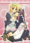  apron artist_request blonde_hair blue_eyes brown_hair couple cover_page doujin_cover doujinshi eye_contact fate_testarossa hand_holding happy hug long_hair looking_at_another lyrical_nanoha mahou_senki_lyrical_nanoha_force mahou_shoujo_lyrical_nanoha mahou_shoujo_lyrical_nanoha_strikers mahou_shoujo_lyrical_nanoha_vivid maid maid_apron maid_headdress maid_outfit multiple_girls open_mouth ponytail red_eyes smile takamachi_nanoha very_long_hair yuri 