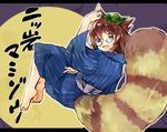  animal_ears barefoot brown_eyes brown_hair character_name futatsuiwa_mamizou glasses japanese_clothes leaf leaf_on_head letterboxed makuwauri open_mouth raccoon_ears raccoon_tail short_hair solo tail touhou 