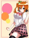  furaia_(craisill) highres kagerou_project kisaragi_momo long_hair orange_hair school_uniform side_ponytail skirt solo 