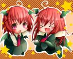  &gt;_&lt; :d ahoge asyuaffw bat_wings chibi closed_eyes dual_persona fang highres koakuma long_hair looking_at_viewer multiple_girls necktie open_mouth outstretched_arms purple_eyes red_hair short_hair smile spread_arms touhou wings xd 